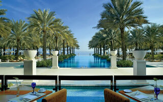 Náhled objektu Al Bustan Palace Ritz Carlton, Muscat, Omán, Blízký východ