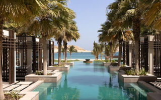 Náhled objektu Jumeirah Muscat Bay, Muscat, Omán, Blízký východ