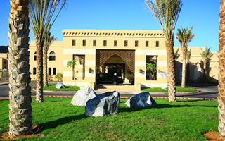 Náhled objektu Miramar Al Aqua Beach Resort, Fujairah, Fujairah, Arabské emiráty