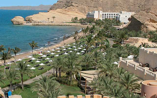 Náhled objektu Shangri-La’S Resort & Spa, Muscat, Omán, Blízký východ