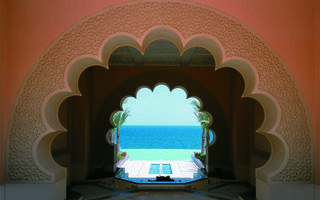 Náhled objektu Shangrila Al Husn, Muscat, Omán, Blízký východ