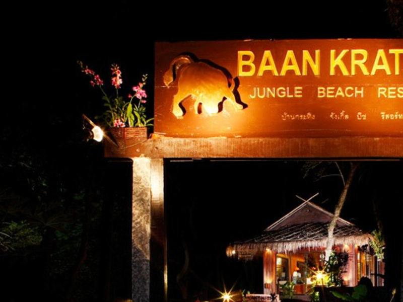 Baan Krating Phuket