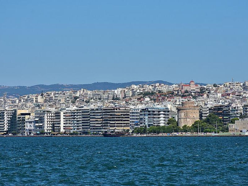Capsis Thessaloniki
