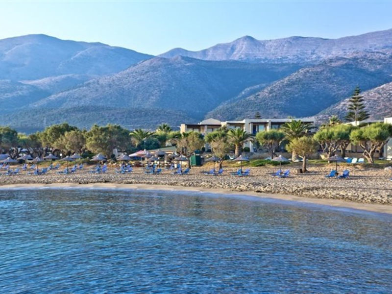 Cretan Malia Park