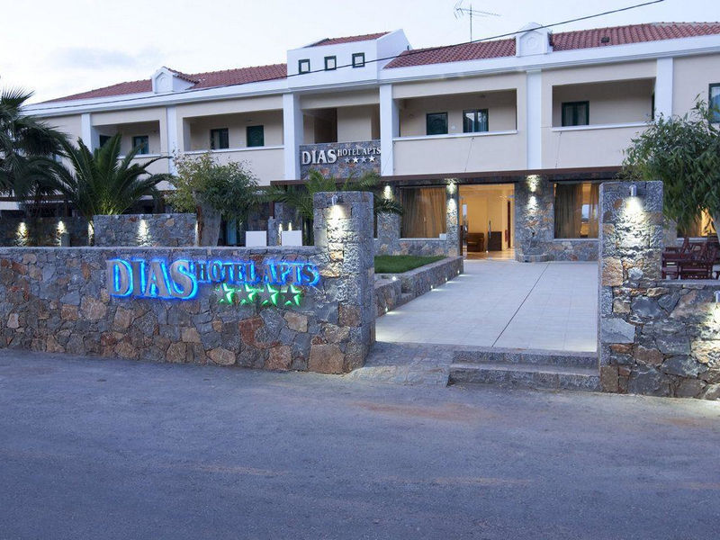 Dias Hotel & Apartments