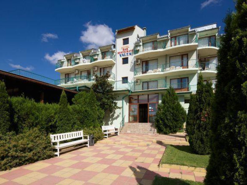 Yalta Holiday Village