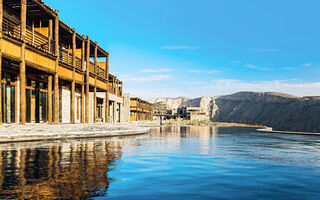 Náhled objektu Alila Jabal Akhdar, Muscat, Omán, Blízký východ