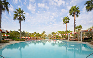 Náhled objektu Banyan Tree Dubai, město Dubaj, Dubaj, Arabské emiráty