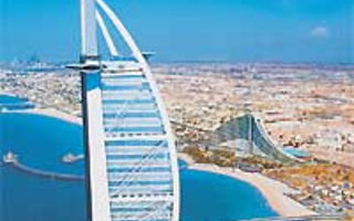 Náhled objektu Burj Al Arab, město Dubaj, Dubaj, Arabské emiráty