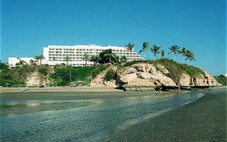 Náhled objektu Crown Plaza, Muscat, Omán, Blízký východ