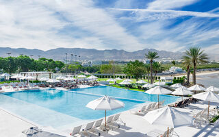 Náhled objektu Crowne Plaza Muscat, Muscat, Omán, Blízký východ