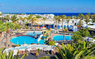 Náhled objektu H10 Suites Lanzarote Gardens, Costa Teguise, Lanzarote, Kanárské ostrovy