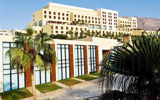 Náhled objektu Kempinski Ishtar Dead Sea, Mrtvé moře, Mrtvé moře, Blízký východ