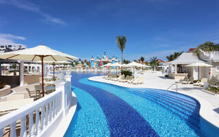 Náhled objektu Luxury Bahia Principe Fantasia, Punta Cana, Východní pobřeží (Punta Cana), Dominikánská republika