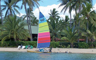 Náhled objektu Nakubati Island Resort, Nakubati, Fidži, Austrálie, Tichomoří