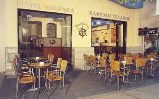 Náhled objektu Noufara, město Rhodos, ostrov Rhodos, Řecko
