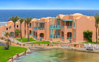 Náhled objektu Radisson Blu El Quseir, El Quseir, Marsa Alam a okolí, Egypt
