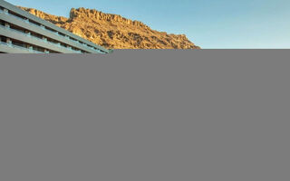 Náhled objektu Radisson Blu Resort & Spa Gran Canaria Mogan, Puerto de Mogán, Gran Canaria, Kanárské ostrovy