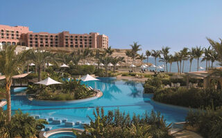 Náhled objektu Shangri La - Al Bandar, Muscat, Omán, Blízký východ