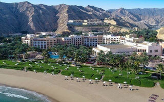 Náhled objektu Shangri La - Al Bandar, Muscat, Omán, Blízký východ