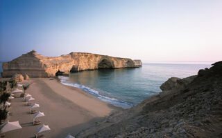 Náhled objektu Shangri La - Al Husn, Muscat, Omán, Blízký východ