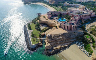 Náhled objektu Shangri La - Al Husn, Muscat, Omán, Blízký východ