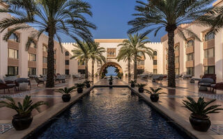 Náhled objektu Shangri La - Al Husn, Muscat, Omán, Blízký východ