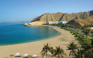 Náhled objektu Shangri-La´s Barr Al Jissah Al Waha, Muscat, Omán, Blízký východ
