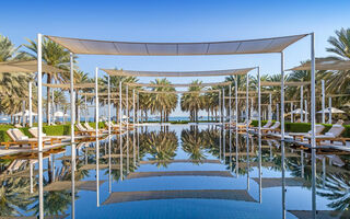 Náhled objektu The Chedi, Muscat, Omán, Blízký východ