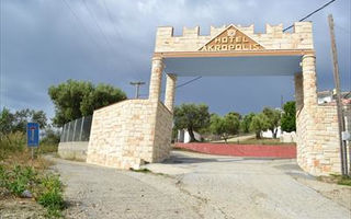 Náhled objektu Akropolis, Fourka, poloostrov Chalkidiki, Řecko