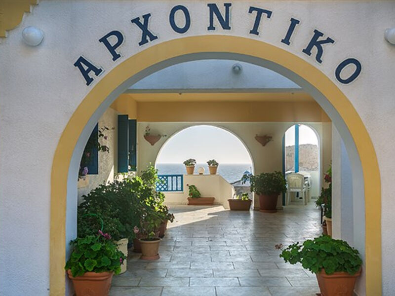 Archontiko