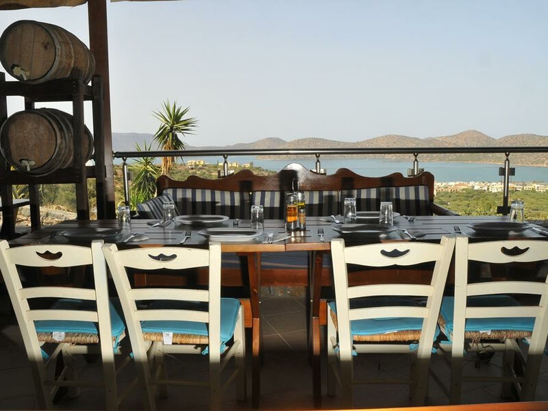 Elounda Water Park Residence