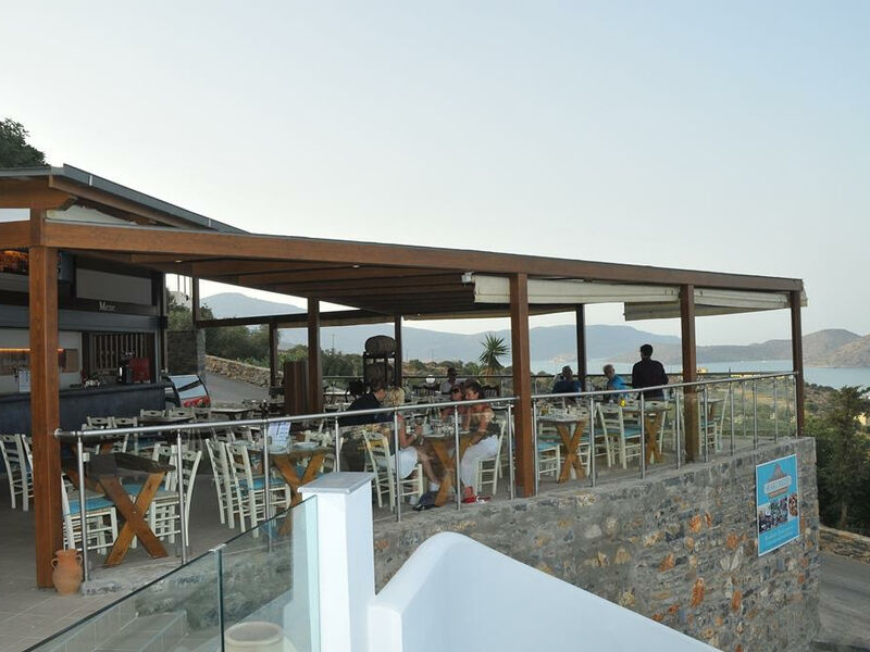 Elounda Water Park Residence