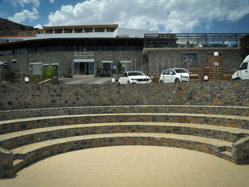 Elounda Water Park Residence