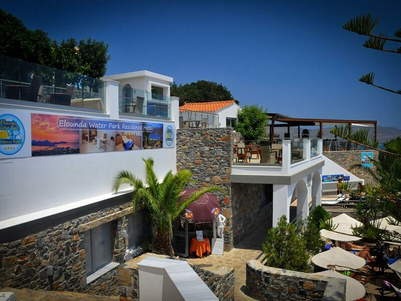 Elounda Water Park Residence