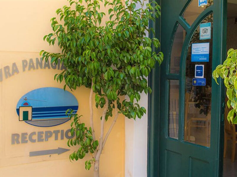 Aparthotel Kyra Panagia