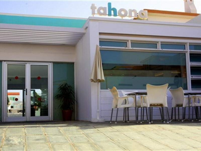 La Tahona Garden