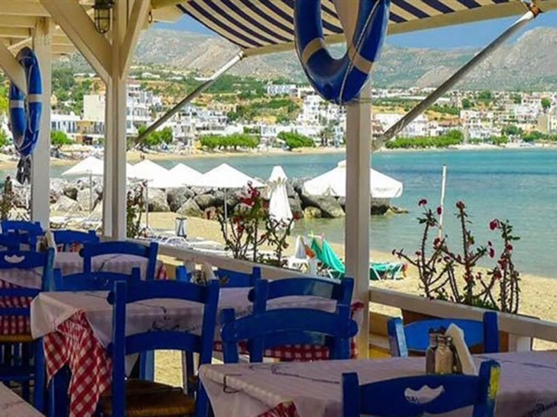 Aparthotel Villea Village