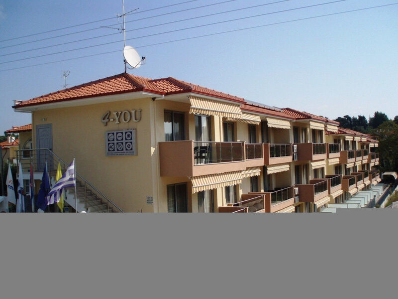 4 You Hotel Apartments