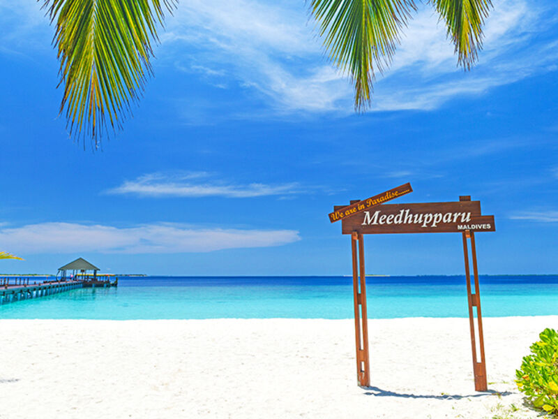 Adaaran Select Meedhupparu