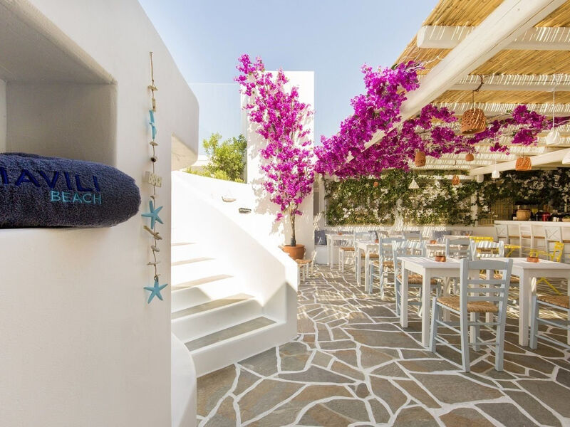 Airotel Alexandros Hotel Athens