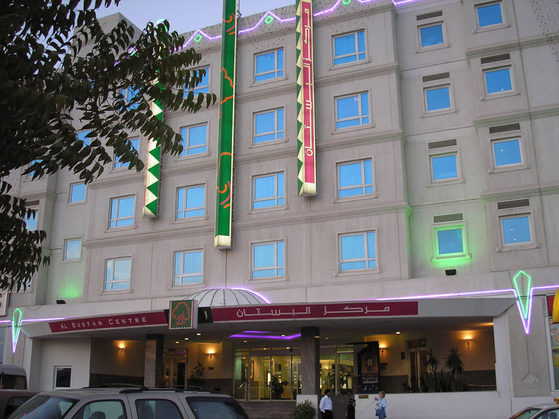 Al Bustan Residence