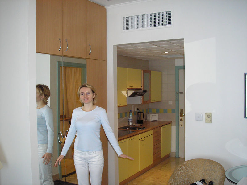 Al Bustan Residence