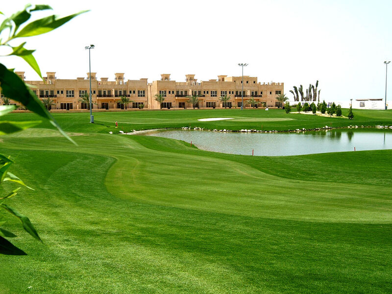 Al Hamra Village & Residence