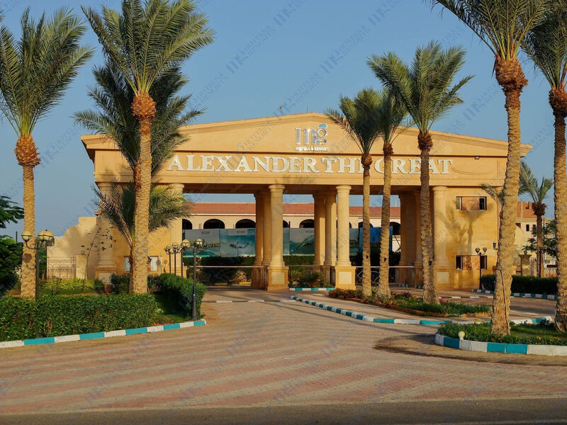 Alexander The Great Resort