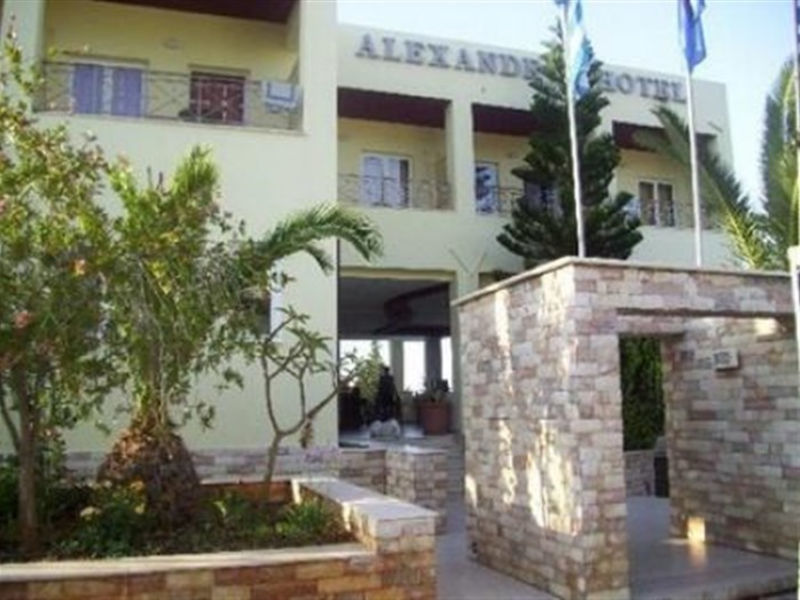 Alexandros