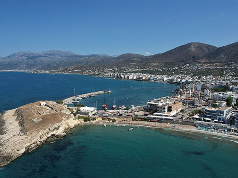 Alia Beach