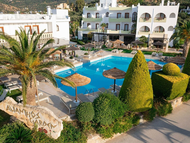 Alianthos Garden