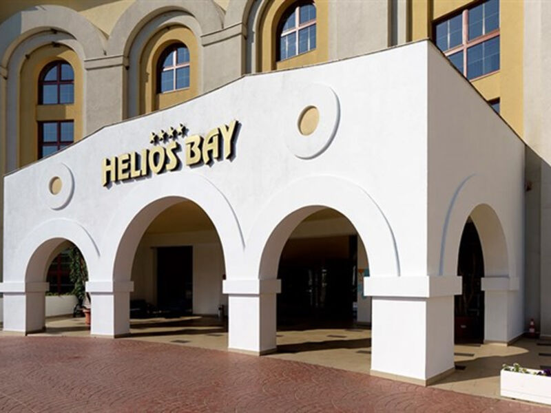 Alua Helios Bay