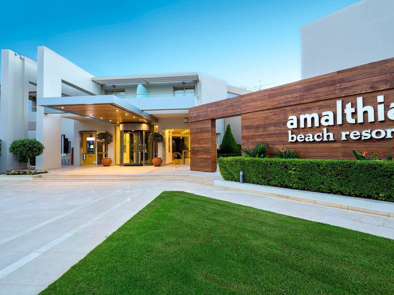 Atlantica Amalthia Beach